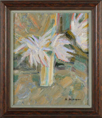 Митурич-Хлебников Май Петрович. Хризантемы